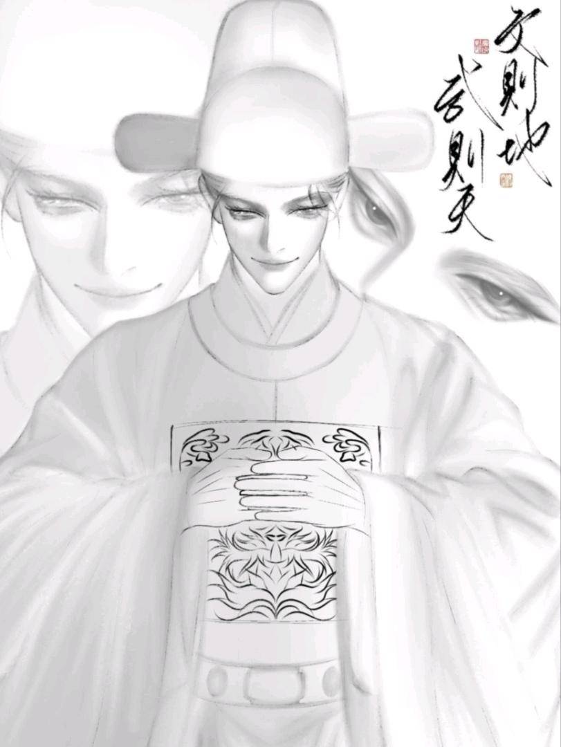 文则地，武则天